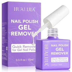 Hualijia Square Nail Remover Gel 15ML, New Formula Effectively Removes Nail Polish, Easy to Use Professional Nail Polish Remover, Nail Art Remover, Nail Products