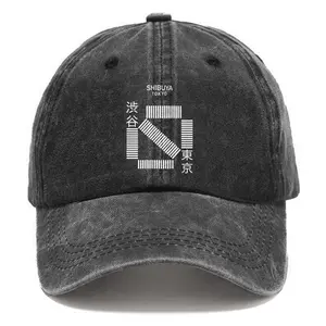 Shibuya Crossroads Unisex Washed Vintage Baseball Cap