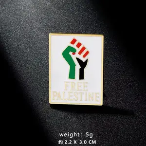 Palestine Pin - Free Palestine Design with Green Black and Red Fist Symbol - 2.2 x 3.0 cm - 5g Weight