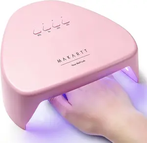 Makartt UV LED Nail Lamp, Lightweight Nail Dryer with 5s Flash Cure, Auto Sensor & 4 Timers for Beginner Home DIY Gel Polish Manicures