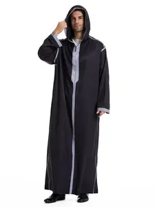 Men's Hooded Robe, Loose Casual Comfy Muslim Clothing Modesty Thobe for Daily Wear, Men's Islamic Clothing for All Seasons