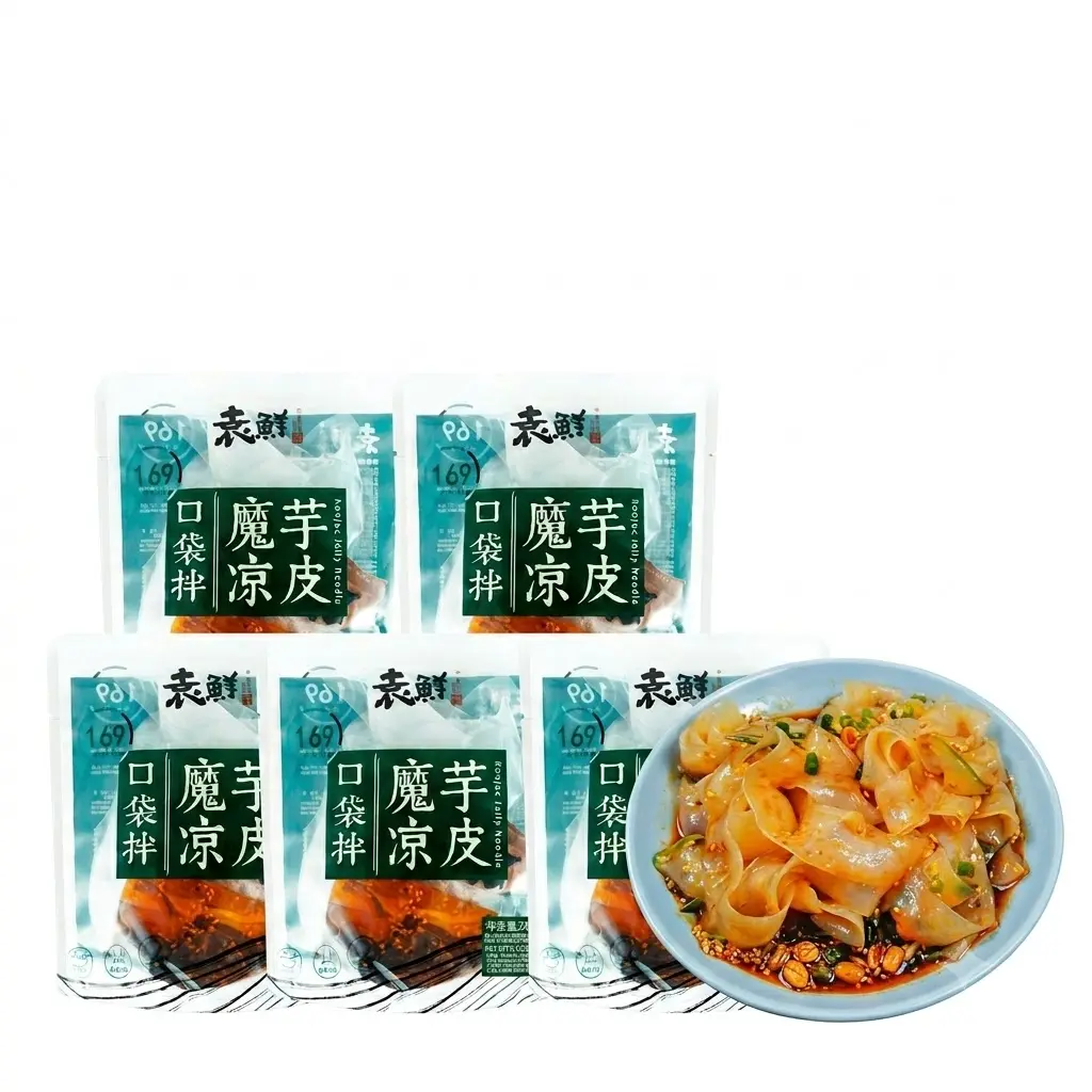 YUANXIAN Konjac Jelly Noodles eady-to-Eat, Chewy & Savory | Only 169 Kcal per Pack, Perfect Low-Cal Guilt-Free Snack