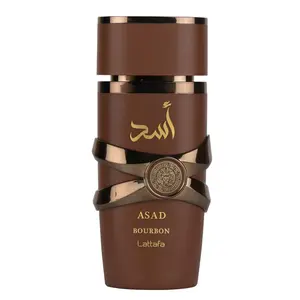 Lattafa Perfumes | Asad Bourbon - Unisex Fragrance - 3.4 oz (100 ml) - Vanilla - Sweet - Cacao - Spicy Fragrance Cologne Brown