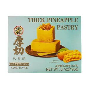 HSUFUCHI Taiwan Thick Cut Pineapple Cake - Tropical Mango Flavor 190g | Authentic Taiwanese Pastry Snack