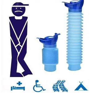1set Urinal Car Urinal Bucket Outdoor Standing Urine Emergency Travel Portable Reusable Shrinkable Camping Toilet Urine Leak