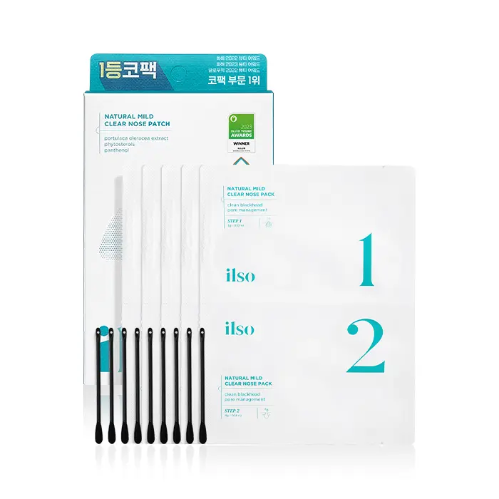 [ilso] Clear Nose Patch - No-Rub Blackhead Nose Patch to Absorb Sebum & Pore Gunk, Gentle Nose Strip Alternative, Dermatologist-Approved | 5 PCS | Korean Skincare for Clogged Nose Pores