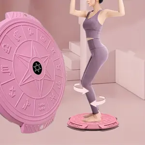 3D yoga waist twisting disc, 360  rotation, exercise body twisting disc, suitable for core muscle group, leg and balance strength training - yoga, dance, fitness are all suitable, a great gift for women