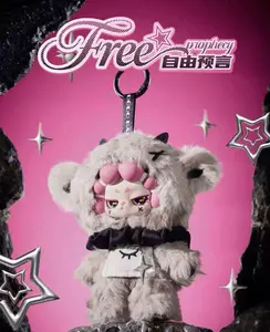 DODO RARA Untamed Plush Series Blind Box