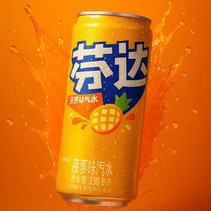 Fanta Soda Pineapple (TAIWAN)