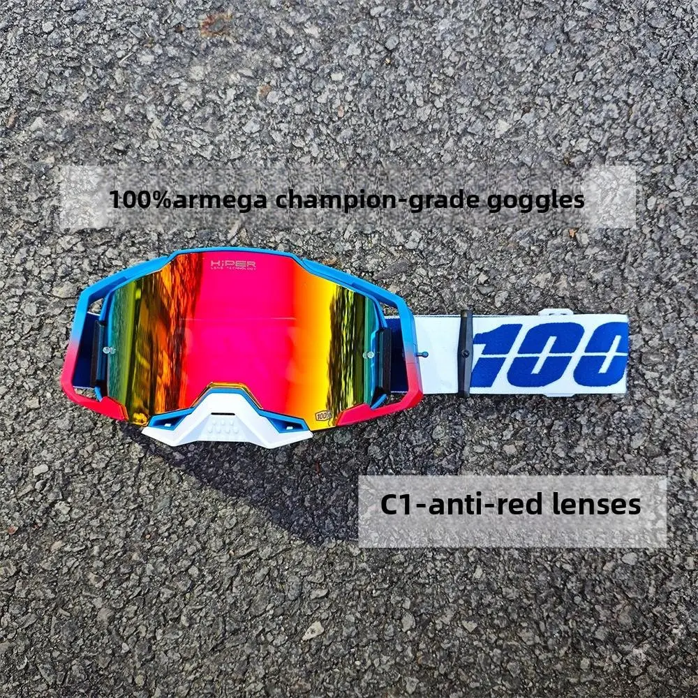 Armega Champion Grade Goggles C1-blue Lenses Off-Road Motorcycle Goggles Dustproof Ski Goggles Bike Glasses Sports Cycling Sunglasses