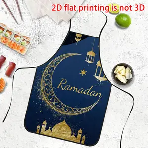 Ramadan Print Apron, Durable Polyester Material, Suitable for Cooking, BBQ, Gardening, Painting, Manicure, Unisex, Indoor & Outdoor Use