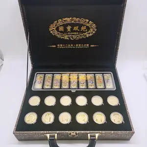 Forbidden City Dual Masterpiece Commemorative Coin Set, Perfect Party Gift Birthday Christmas Present Collectors' Holiday Gift
