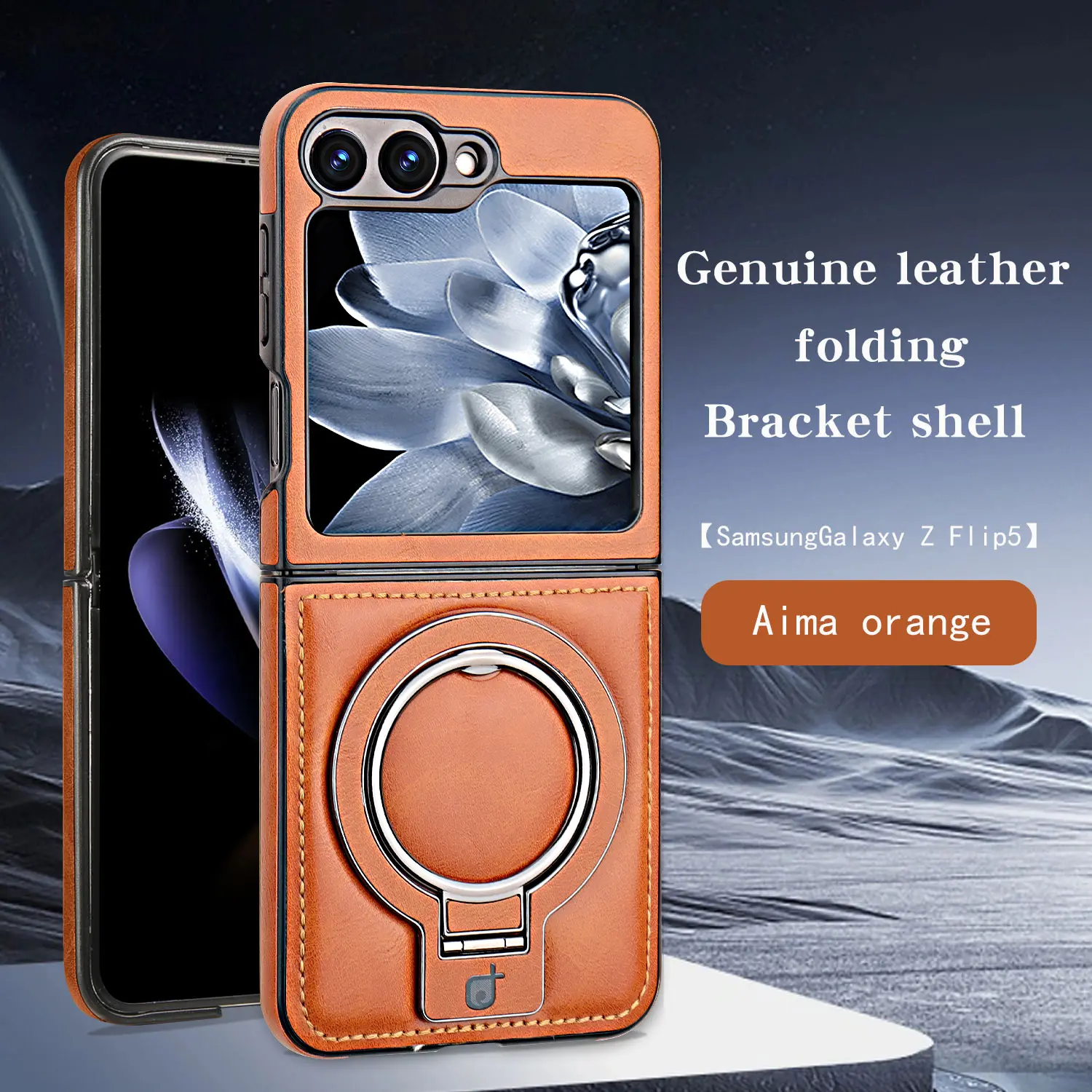 Business-style magnetic folding phone case, compatible with Galaxy ZFlip7/ZFlip6/ZFlip5/ZFlip4/ZFlip3 foldable phones, made of high-end leather, business retro style, protective case.