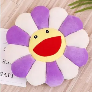 ANSQU SmileFace Flower Plush Pillow Sunflower Design Soft Comfortable 16.5in Diameter Colorful Cushion for Home Bedroom Shop Restaurant Decor