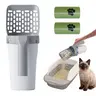 Compact Portable Cat Litter Scooper - Pet Litter Cleaning Tool with Waste Can and Refill Bags, Easy Handling for Single-Cat Households