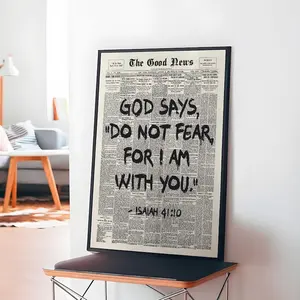 God Says Do Not Fear Isaiah 41:10 Print Bible Verse Wall Art, Good News Newspaper Print, Christian Modern Scripture Typography Poster