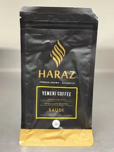 Haraz Coffee House Yemeni Blonde Roast Saudi Blend, Organic and Single Origin