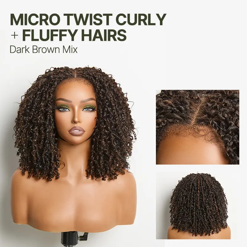 Dark Brown Mix-4C Edge(Pre Cut Lace)