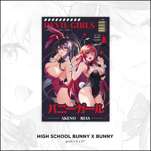 High School Bunny X Bunny Print