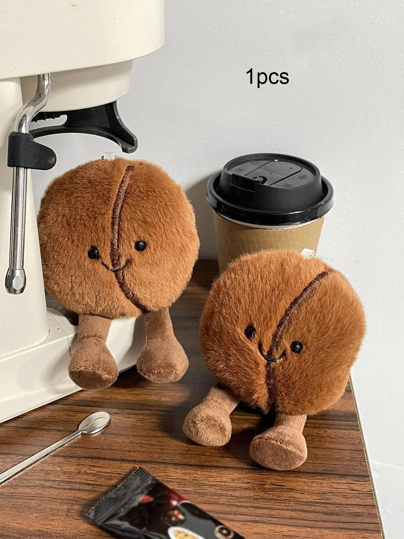 Cute Cartoon Plush Keychain Kawaii Set, Coffee Bean Design, Casual Style Accessory, All-Seasons Wear, Perfect for Food Lovers