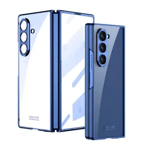 Ultra-thin Phantom case for Samsung Galaxy Z Fold7 phone, new limited edition folding screen cover, popular ZFold6/5/43 protective case, high-end flip cover anti-fall shell for men and women
