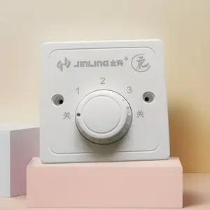 Ceiling Fan Switch 220v Capacitor High Power Universal Speed Controller, Ventilator Blower Top Fan Switch, General Use, Speed Regulator