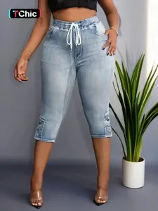【Plus Size】 Solid Color Denim Capri Pants, Casual Comfy Jeans for Daily Wear, Women's Bottoms for All Seasons