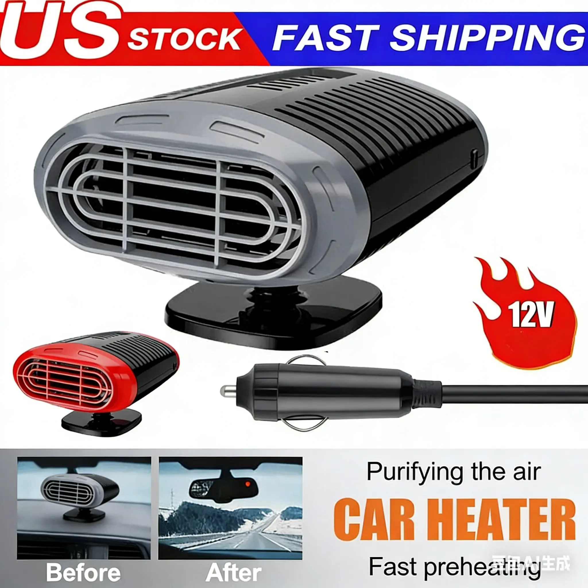 12-Volt Portable Heating & Cooling Fan - 150W Defroster for Cars ...