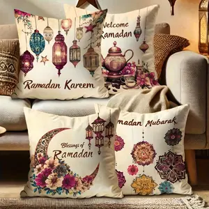 4-Piece Moon Lantern Flower Pattern Ramadan Decorative Pillow Covers, Home Textile, 45x45cm, Short Plush Material, Hidden Zipper, Indoor Outdoor Use