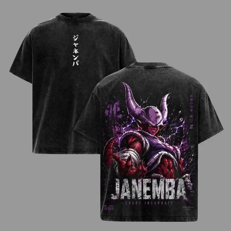 Janemba DBZ Tee – Janemba Vintage Washed T-Shirt | Demon of Evil | Fusion Reborn | Anime Manga Graphic Tee | Heavy Cotton Unisex Oversized Streetwear Top Crewneck Tshirt