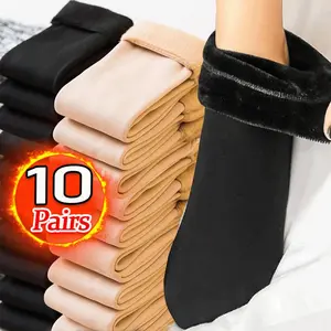 Women's Basic Minimalist Plush Thick Solid Color Long Socks - Warm Autumn/Winter Floor Socks, Multiple Packs (4/5/10 Pairs, Including 4-Pair Black Skin Set), Suitable for Gifting