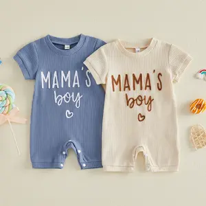 Baby Boys Jumpsuit, Short Sleeve Crew Neck Letters Summer Romper Clothes for Casual Daily