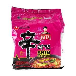Nongshim Shin Ramyun Tom Yum Flavor - Korean Thai Limited Edition Collaboration Noodles (4-Pack)