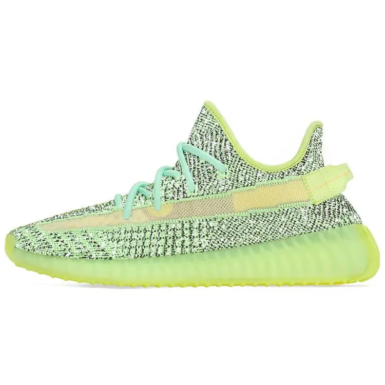 Adidas Yeezy Boost 350 V2 'Yeezreel Reflective'