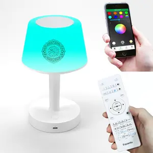 Bright Quran Arabic Azan Muslim Koran Islamic Ramadan Arab Bluetooth Speaker Stereo Portable Night Light Holy Lamp Sound Box Music Wireless Caixa De Som Bocina Mp3 Blutooth Altavoces Mini Coluna Home Gift Acoustics