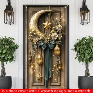 1 Idmubarak door cover wreath, polyester fiber Ramadan Karim porch flag, Muslim Islamic family wall outdoor hanging decoration, carnival theme, suitable for entrance, garden, Doorframe ornament, Hanging Ornament, Hanging Garland, Outdoor Party Decoration