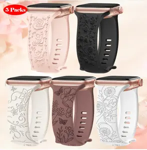 5-Pack Floral Print Silicone Smartwatch Straps Set, Soft Breathable Adjustable Wearable Accessories (38-49mm) for Sports & Outdoor Activities