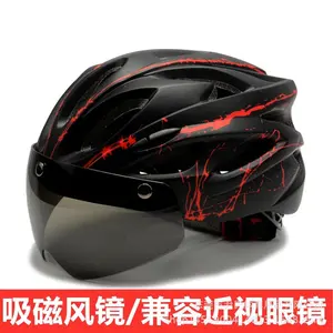 Cycling helmets Integrated men's and women's mountain road bicycle helmets Cycling equipment Magnetic goggle helmets