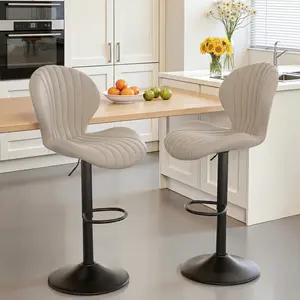Bar Stools Set of 1/2 Modern Swivel Bar Chairs, Barstools Counter Height with High Backrest, Easy 3-5 Minute Assembly for Bar, Kitchen, Dining Room Beige