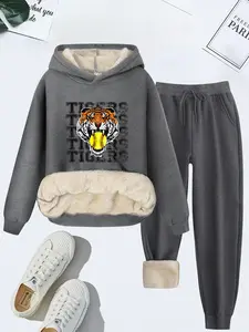 Women's Tiger Print Thermal Lined Hooded Sweatshirt & Drawstring Waist Sweatpants Set, Casual Long Sleeve Hooded Pullover & Pocket Jogger Pants, Women's Fall & Winter Clothes
