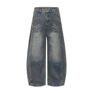 Inflation Vintage Wash Y2K Unisex Baggy Jeans 2026 New Spring Summer Wide Leg Denim Pants Streetwear Essential