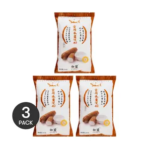 3 Pack BAISHA Tapioca Starch 17.61 oz - Premium Flour for Boba Pearls, Taro Balls & Desserts