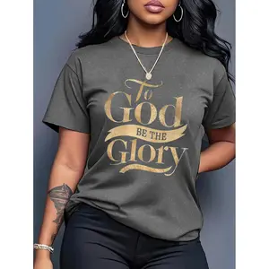 Women's 100% Smooth Cotton Short-Sleeve Basic Casual T-Shirt, Gold Foil "To God Be The Glory" Religious Graphic Tee, Inspirational Bible Verse Top, Christian Apparel for Church Gatherings & Daily Faith Wear
