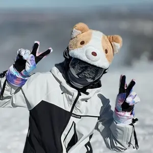 PopSnow Ski Helmet Cover - Corgi, One Size Fit All, create a plan, Fun Accessory For Snow Adventures