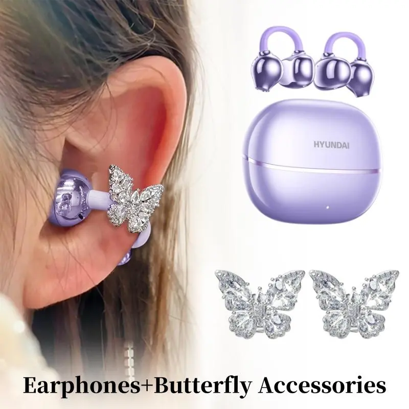 Purple+Silver Butterfly