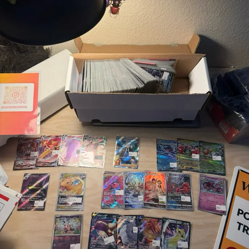 Japanese Pokemon TGC CARD LOT (20) -ONLY V/EX/VMAX/FULL ART/ULTRA RARE read deacription