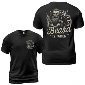 Sorry, This Beard Was Snatched T-Shirt, Funny Dad Quote Shirt, Gift for Husband, Cool Dad Shirt Unisex Cotton Tee Men's Clothing Women's Clothing Tops