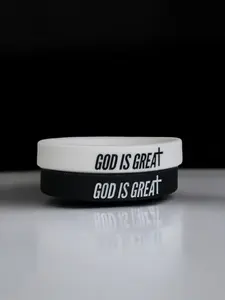 2 Pack- GOD IS GREAT BRACELET