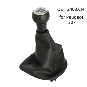 Suitable for Peugeot 307 gear lever head, 308 gear stick head, gear shifter cover, manual transmission rod dust cover, hand-oper