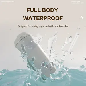 Rechargeable Portable Mixer Cup
